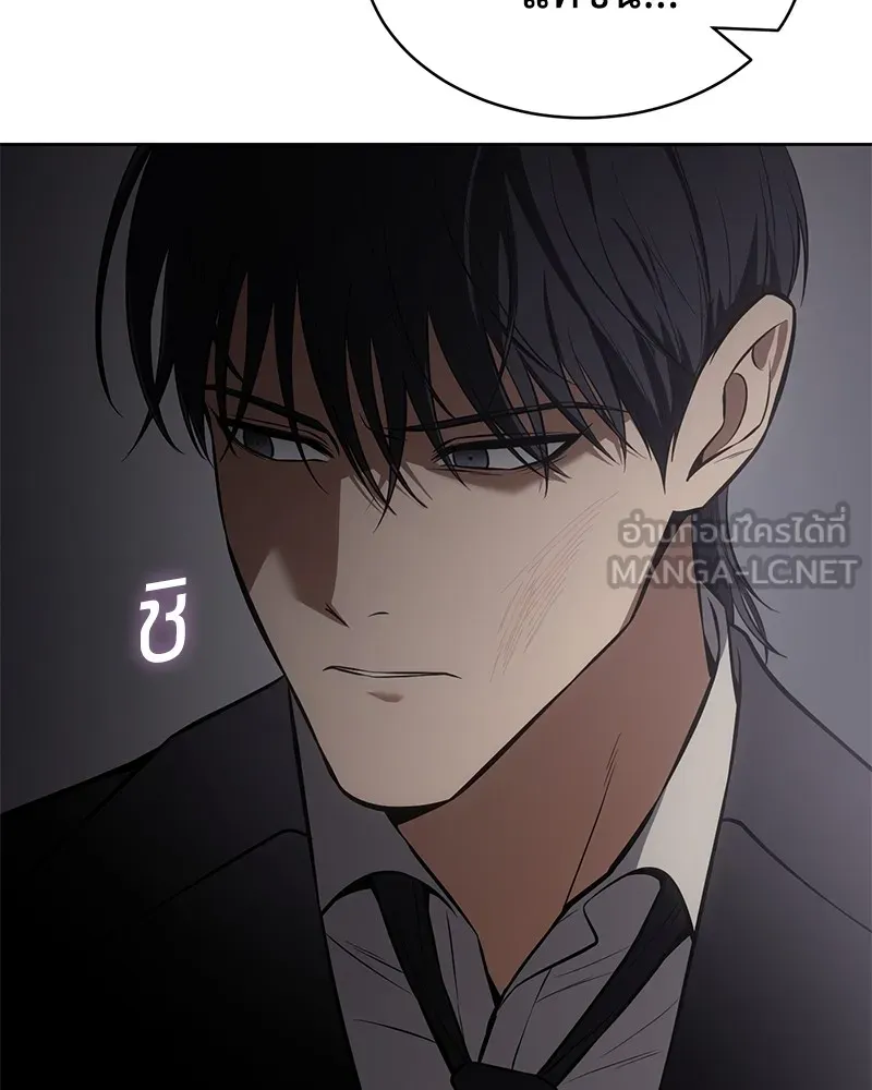 หน้า 171