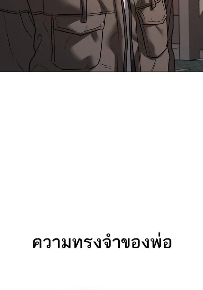 หน้า 127