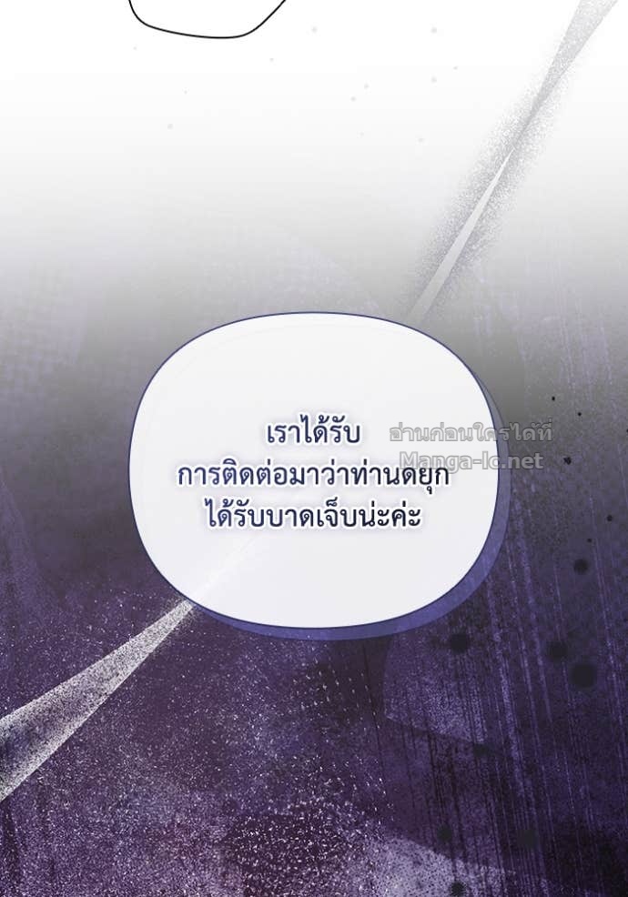 หน้า 122
