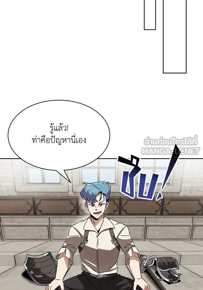 หน้า 99