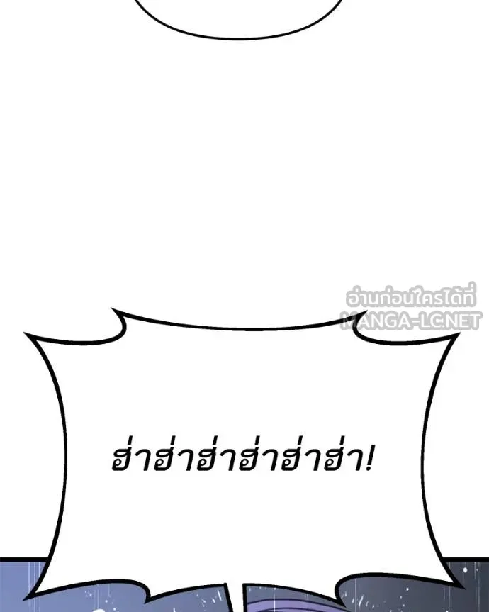 หน้า 122