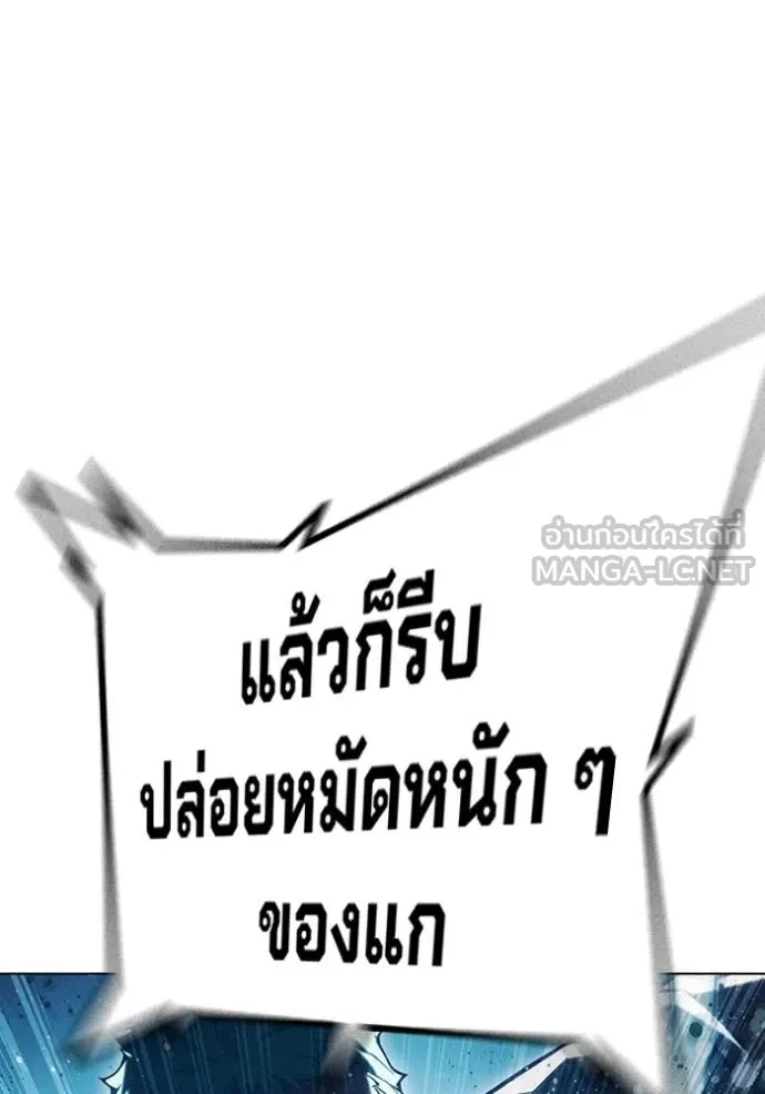 หน้า 147