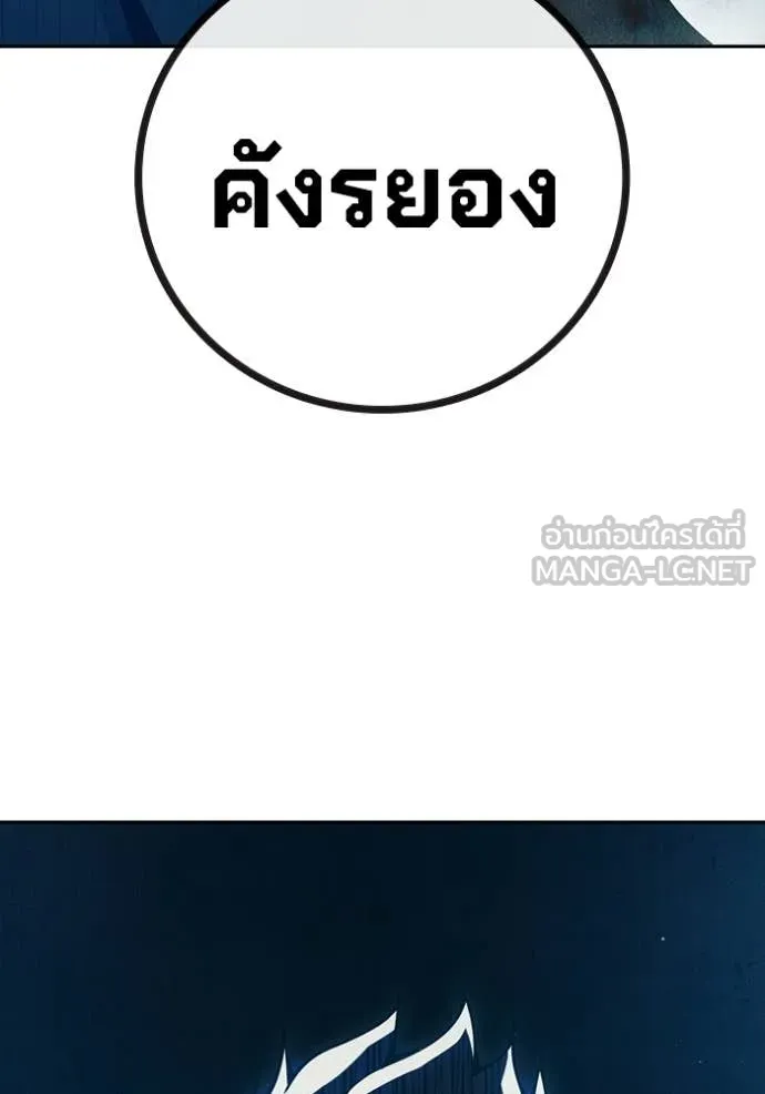 หน้า 226