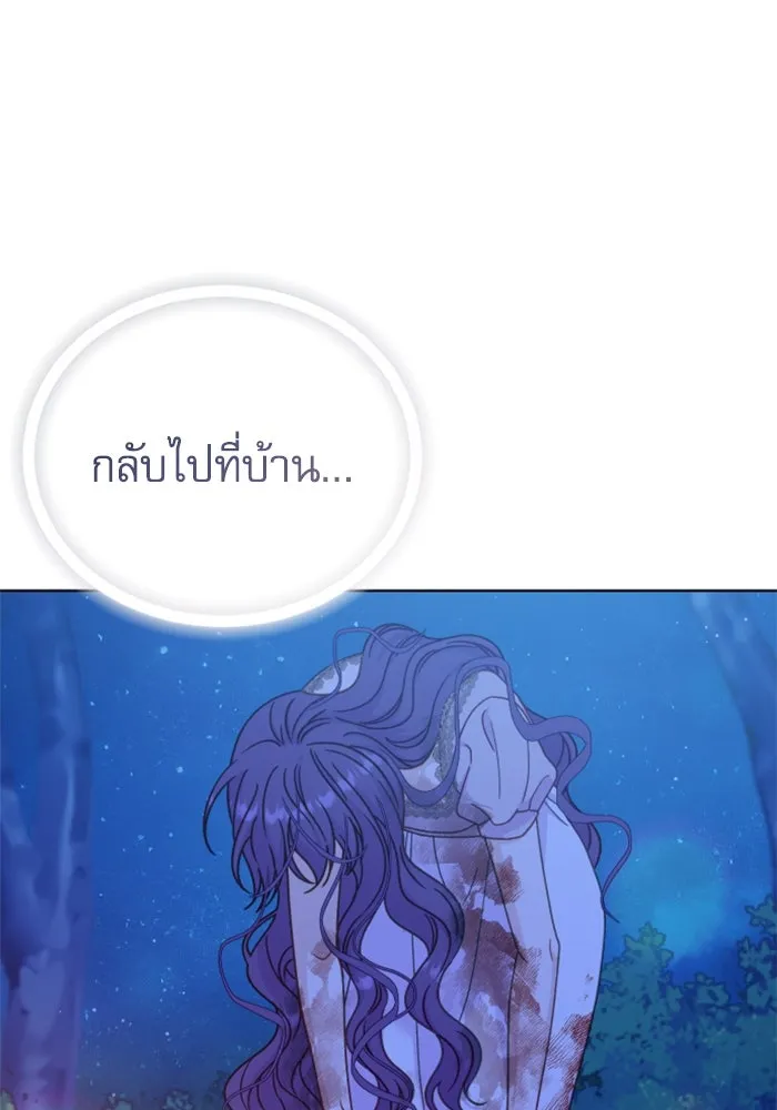 หน้า 92