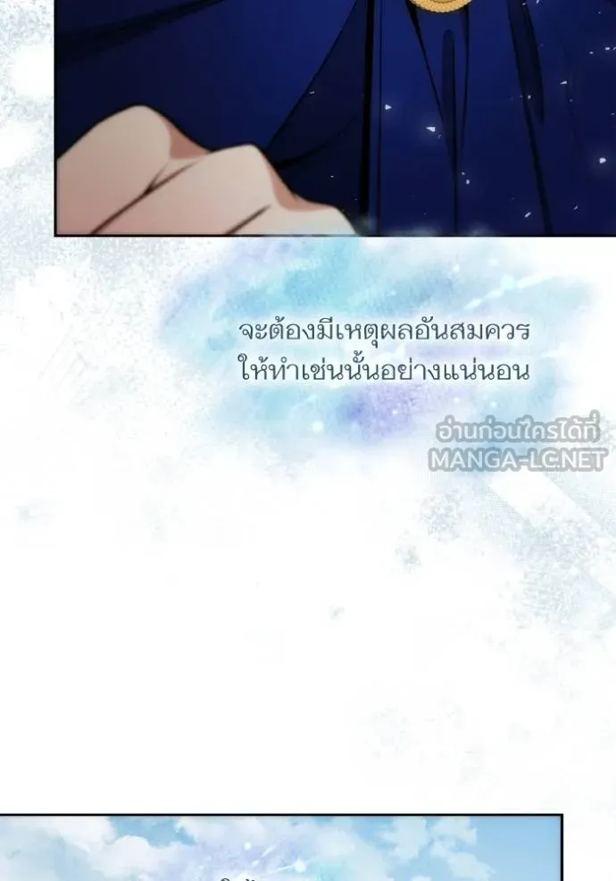 หน้า 99
