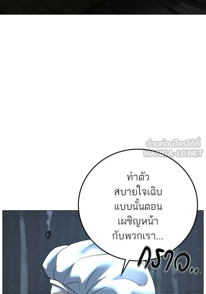 หน้า 123