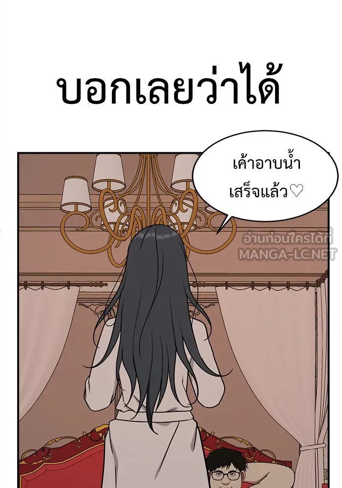 หน้า 72