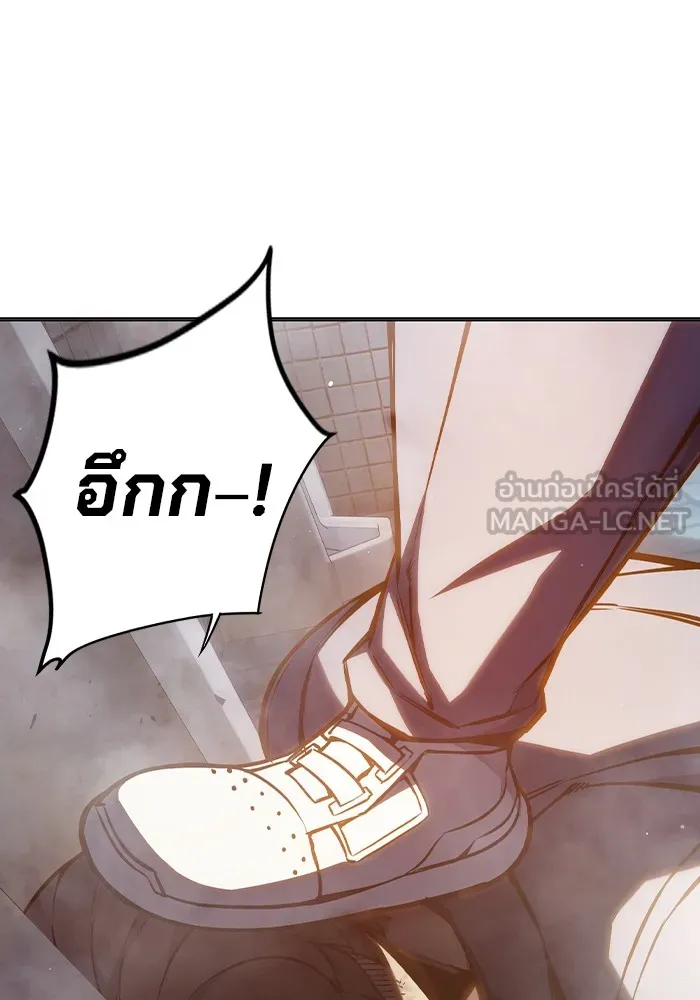 หน้า 117