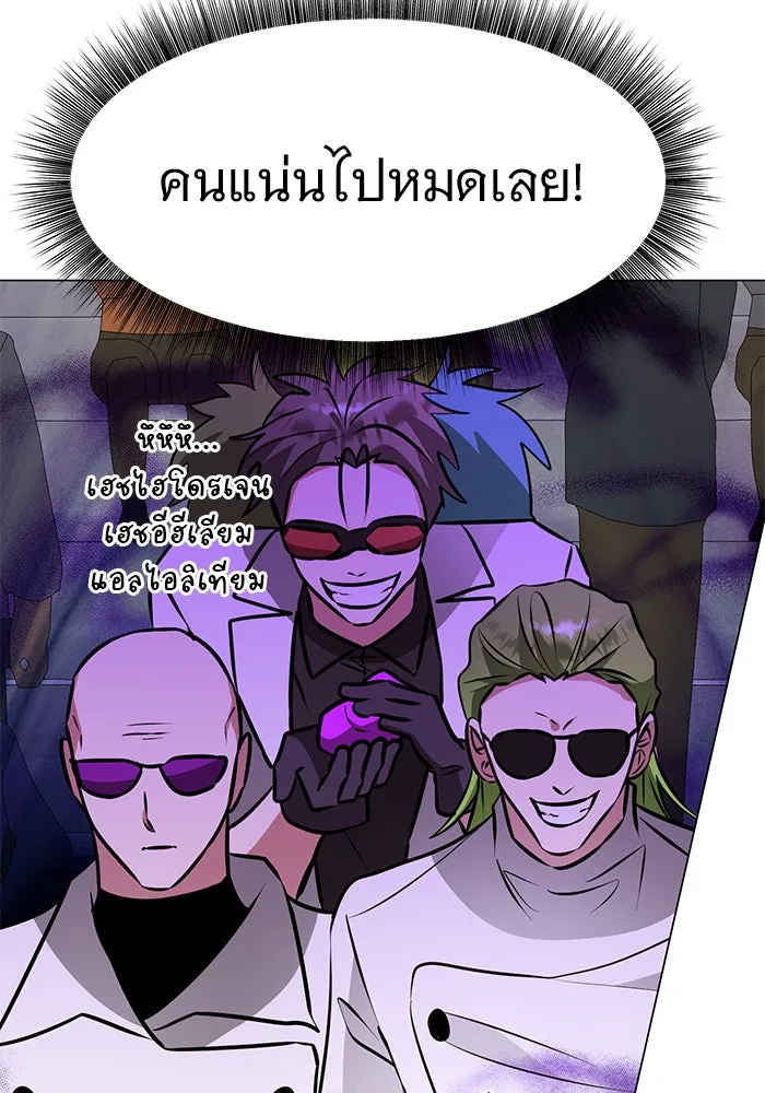 หน้า 80