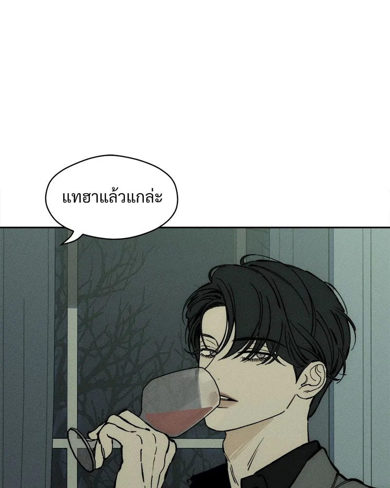หน้า 97