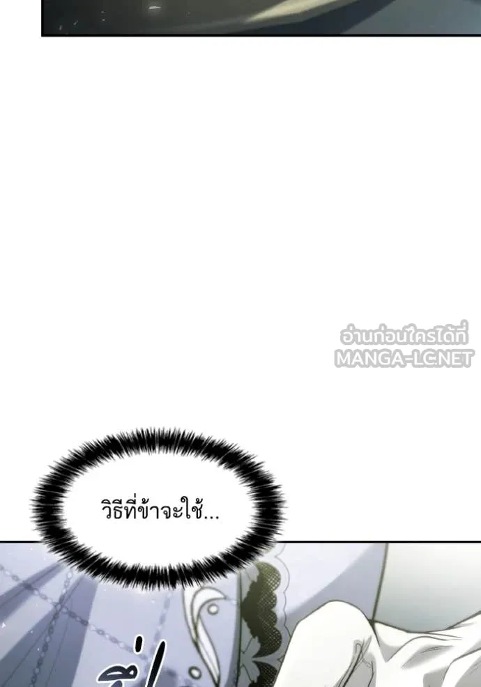 หน้า 95