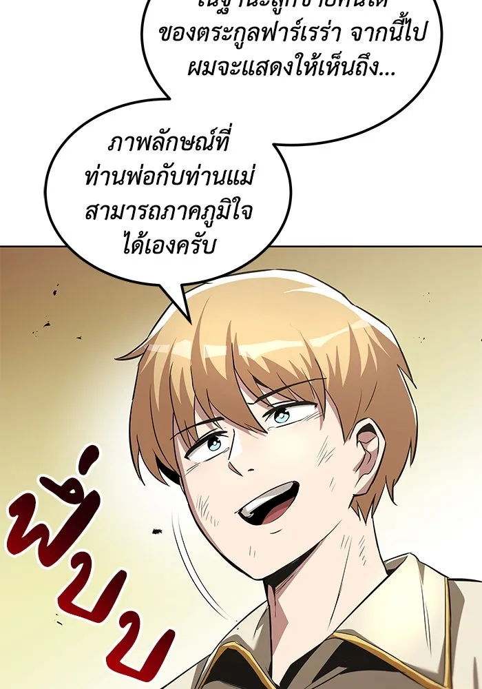 หน้า 89