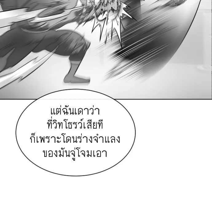 หน้า 82