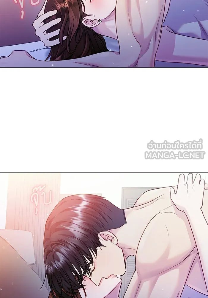 หน้า 84