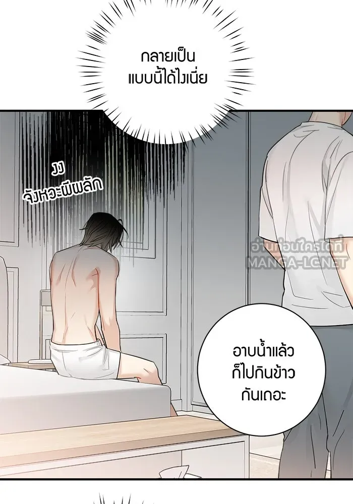 หน้า 57