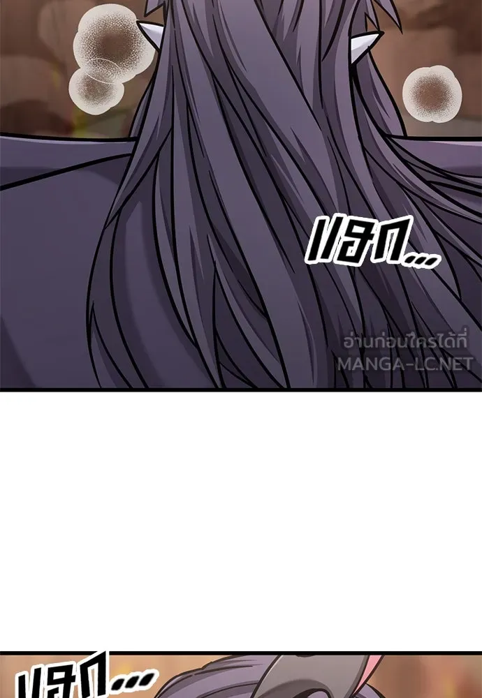 หน้า 132