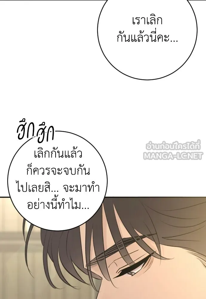 หน้า 135