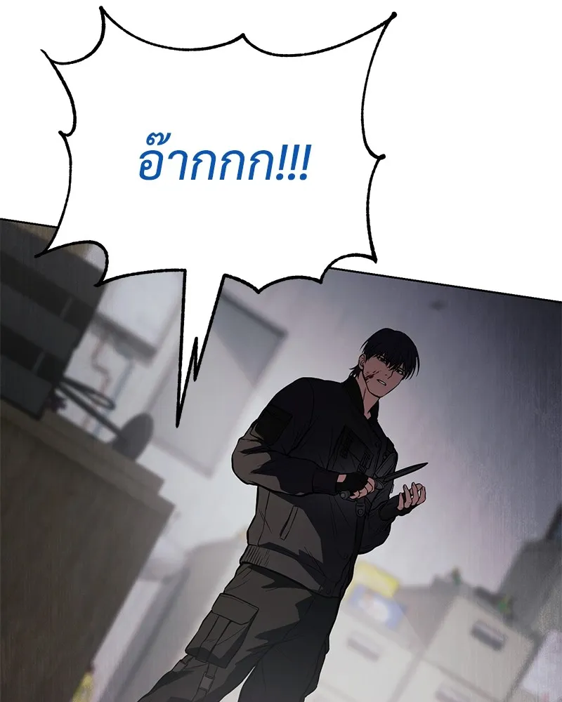 หน้า 125