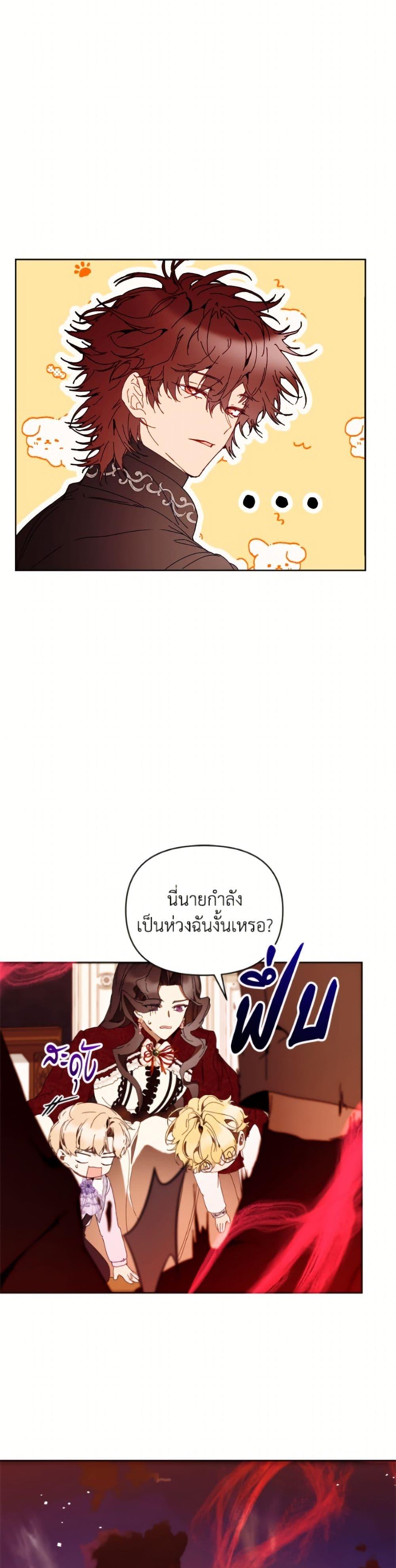 หน้า 47