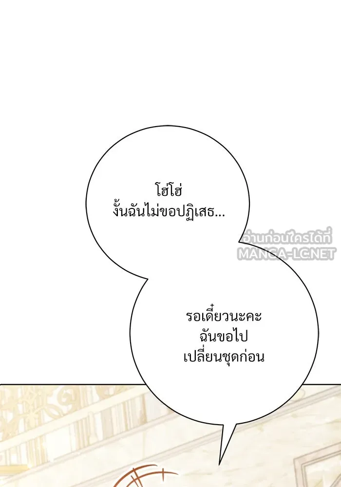 หน้า 102