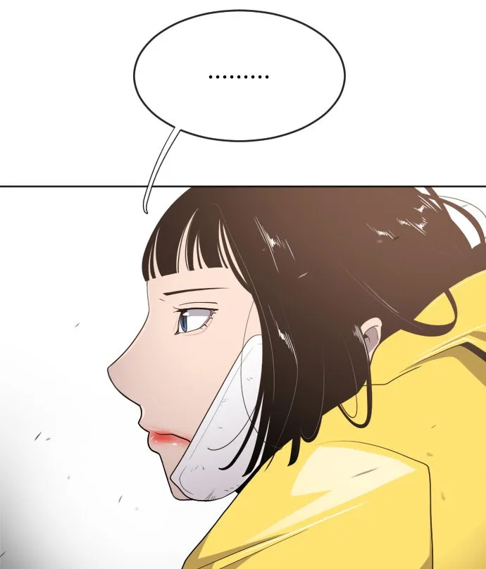 หน้า 131
