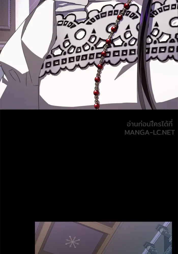 หน้า 120