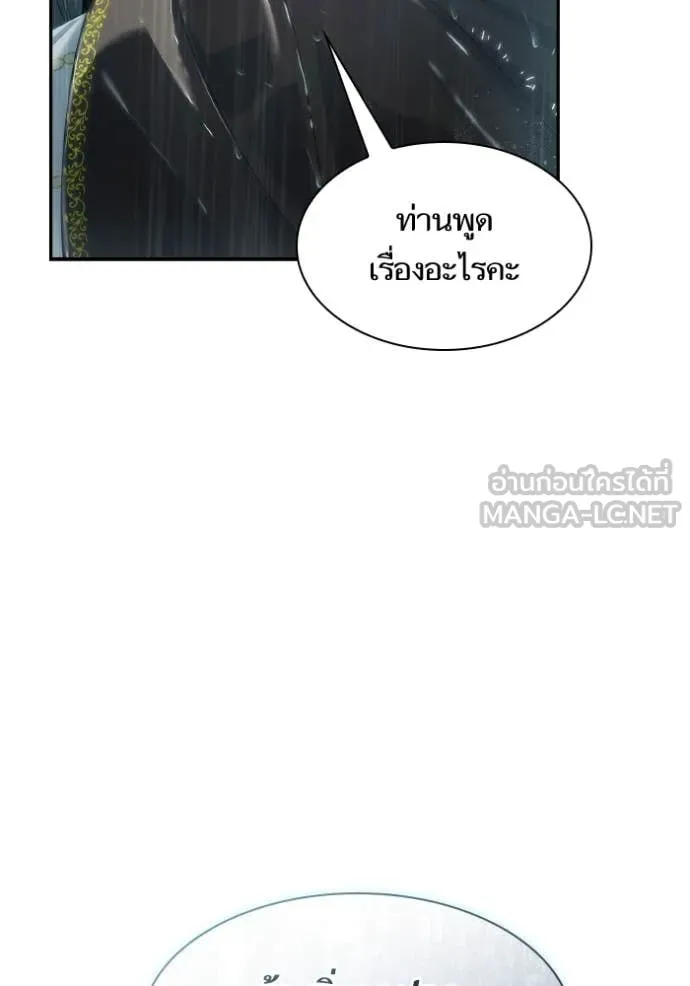 หน้า 107