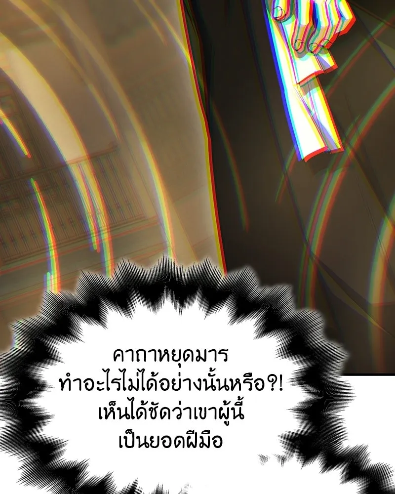 หน้า 181