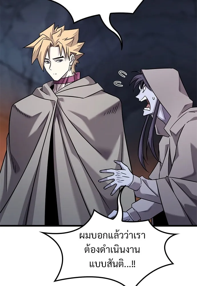 หน้า 110