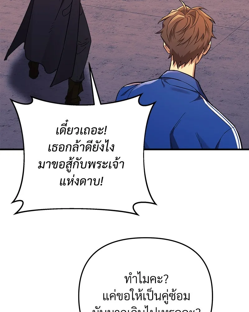 หน้า 115