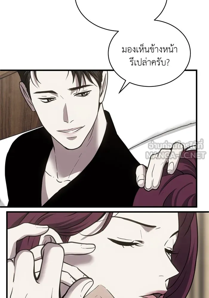 หน้า 30