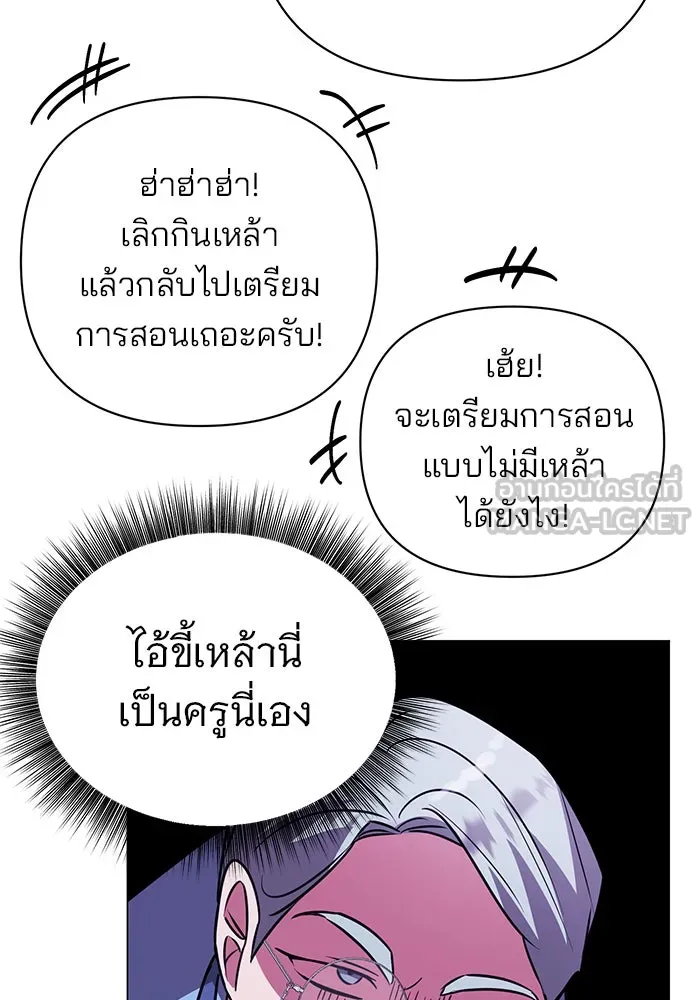 หน้า 99