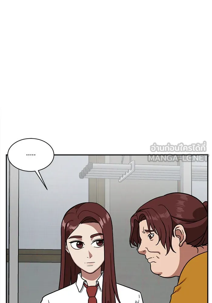 หน้า 114