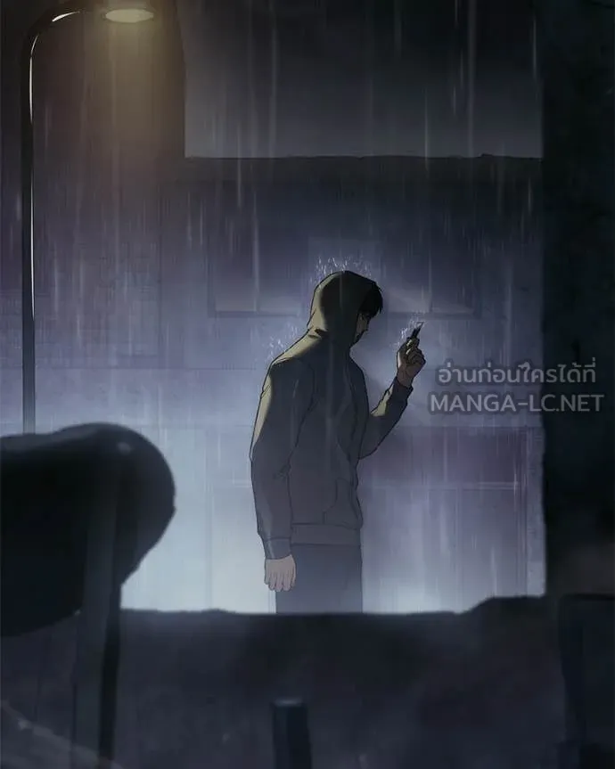 หน้า 186