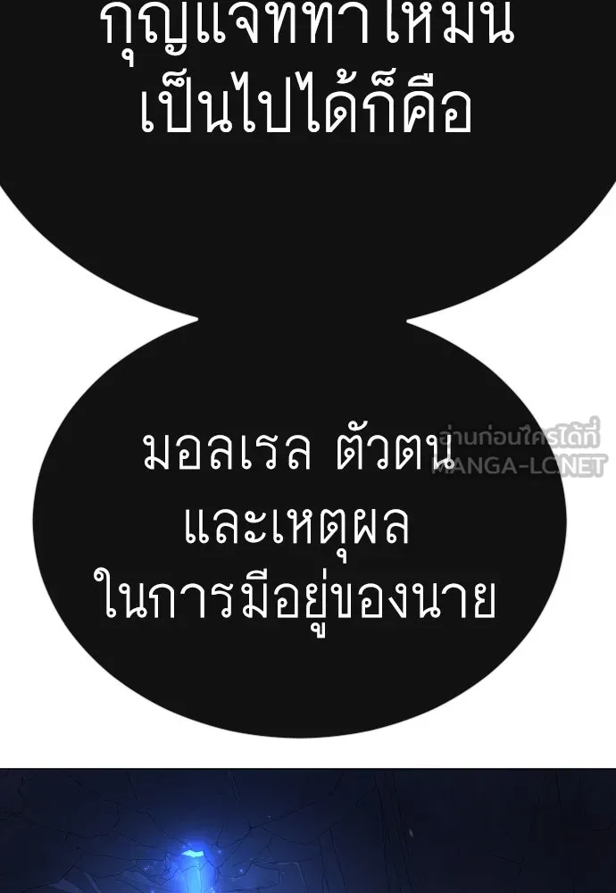 หน้า 114