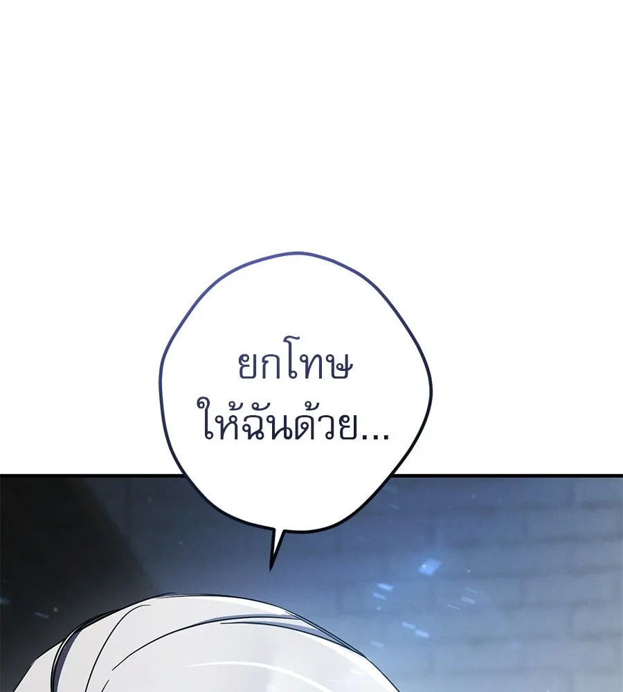 หน้า 107