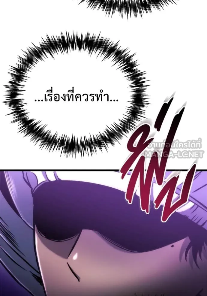 หน้า 102