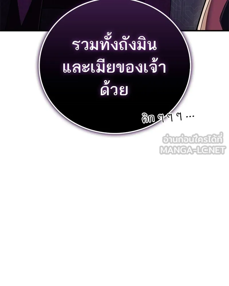 หน้า 162