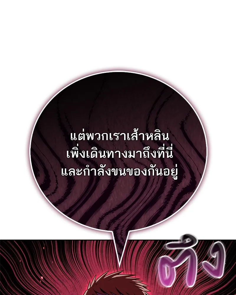 หน้า 127