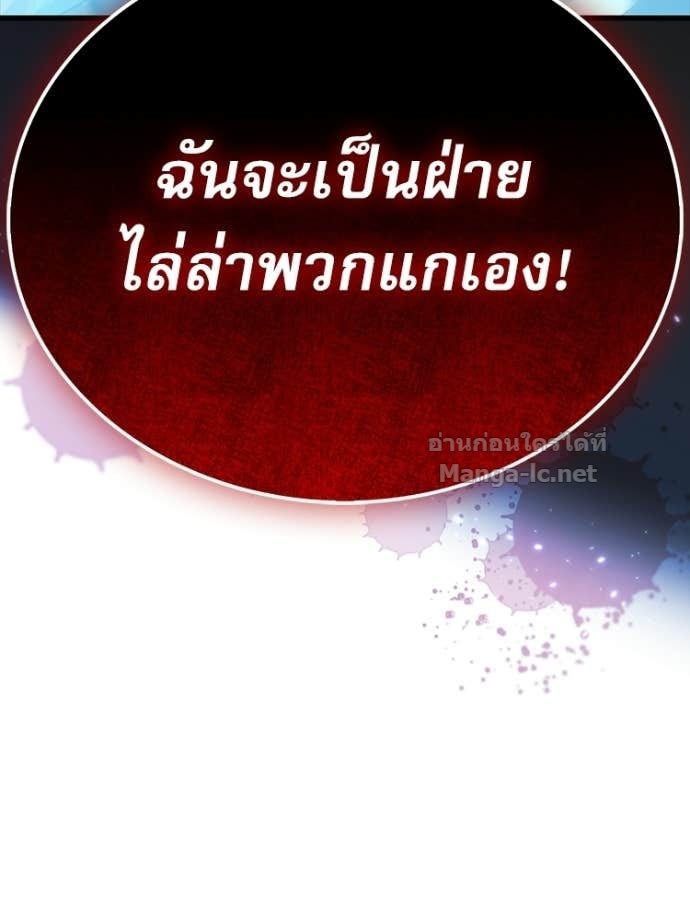 หน้า 212