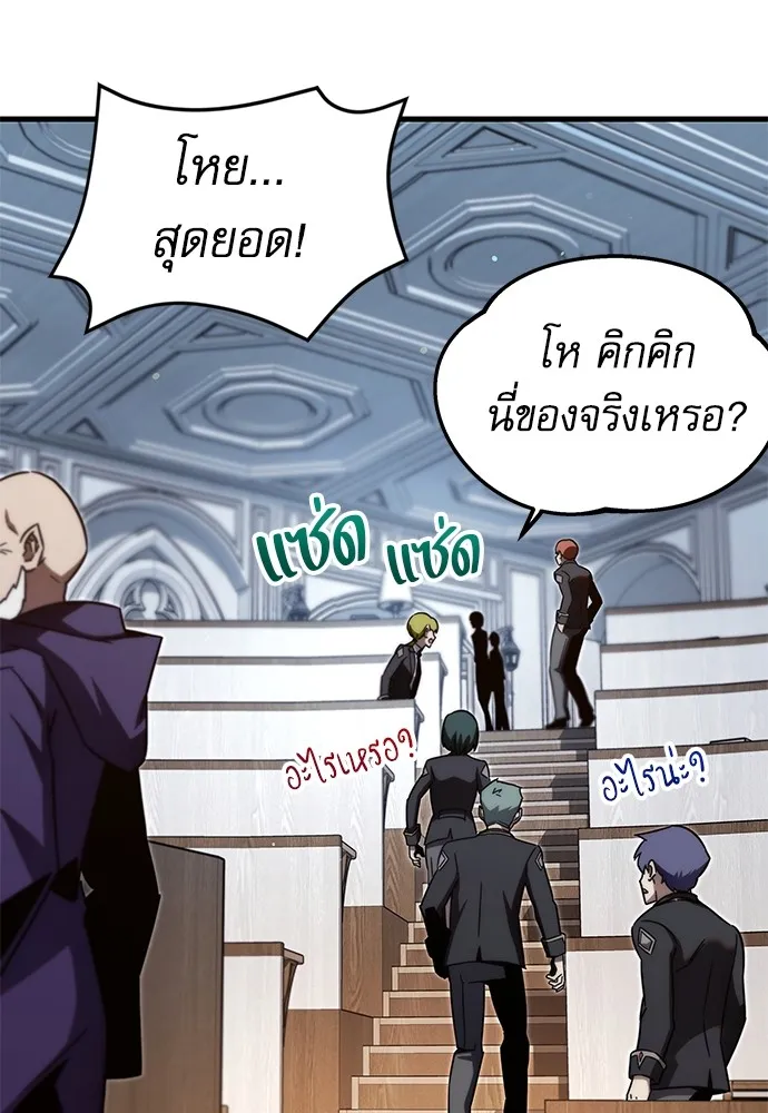 หน้า 139