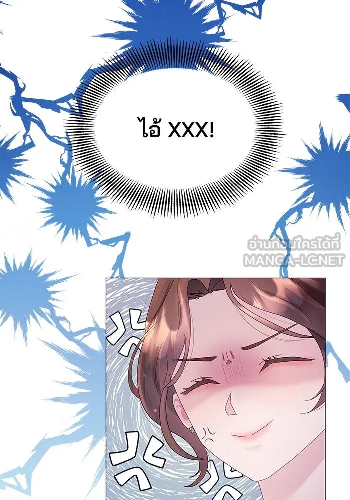 หน้า 102