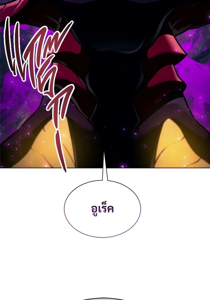 หน้า 137