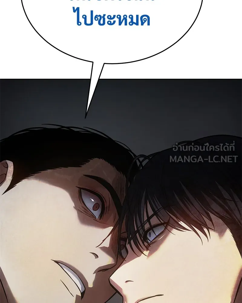 หน้า 189