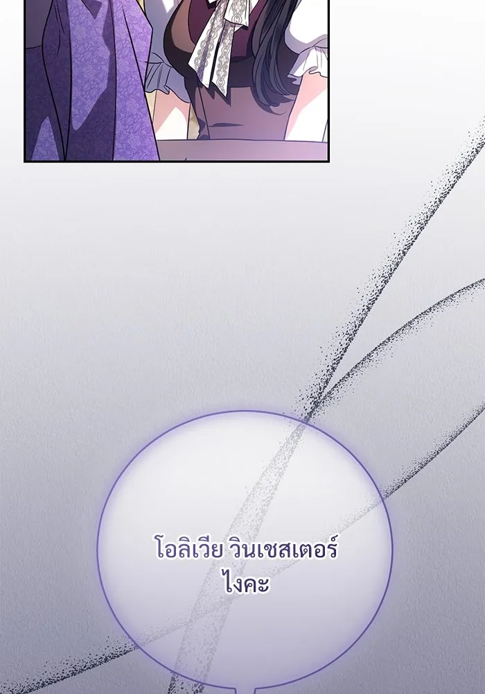 หน้า 115