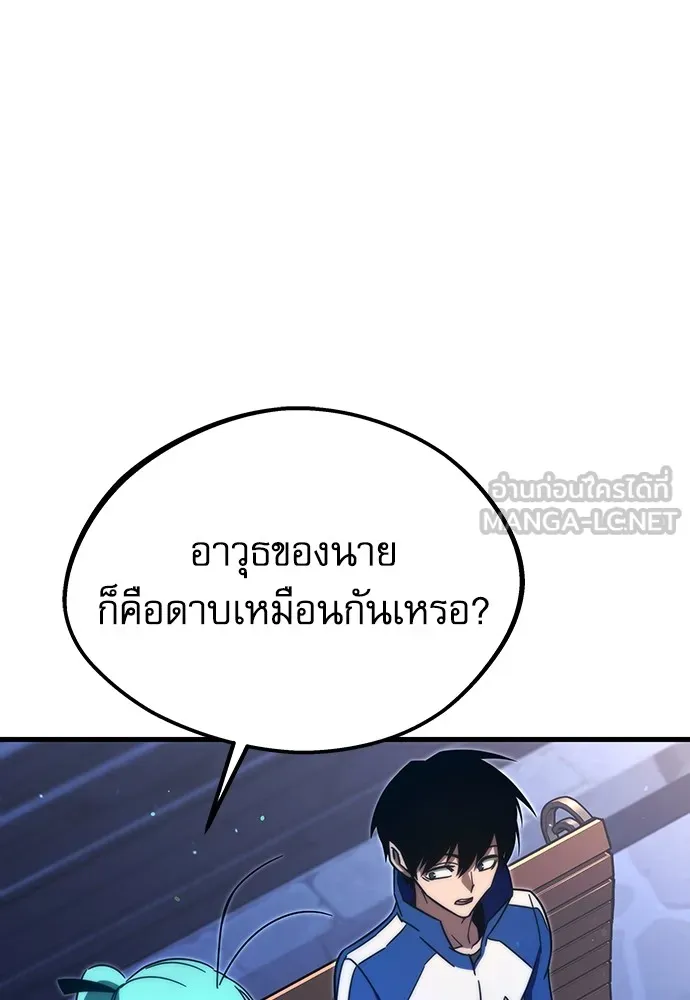 หน้า 153