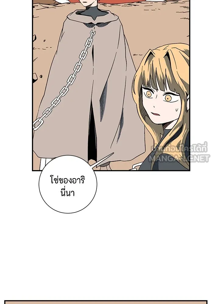 หน้า 90