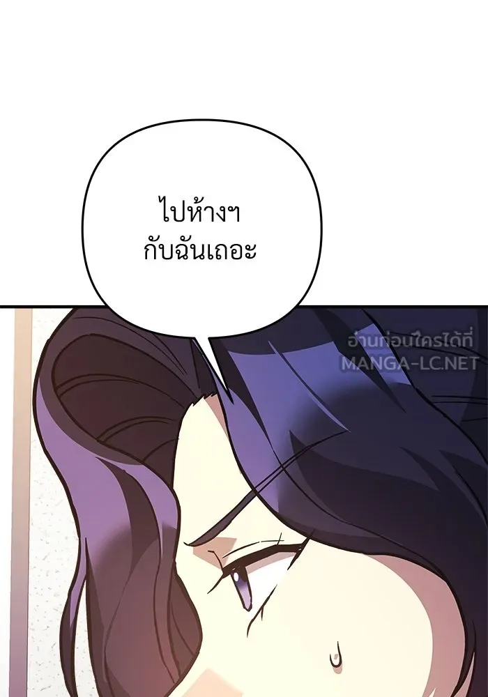 หน้า 96