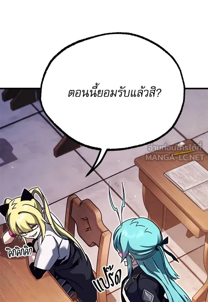 หน้า 95