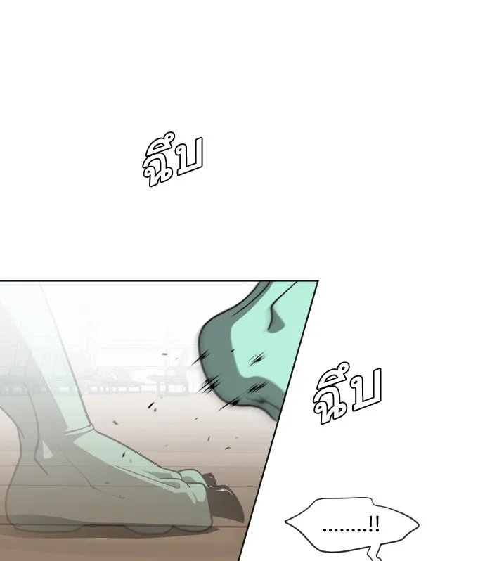 หน้า 104